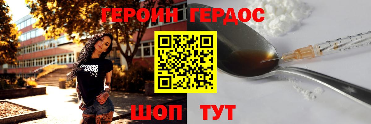 Альфа ПВП Тимашёвск