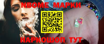 бутират Бузулук
