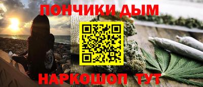 COCAINE Бугуруслан