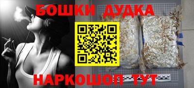COCAINE Бугуруслан