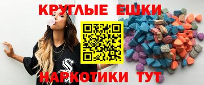 COCAINE Бугуруслан