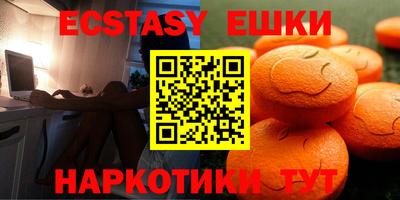 COCAINE Бугуруслан