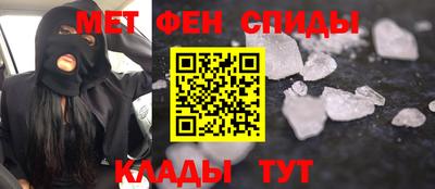 COCAINE Бугуруслан