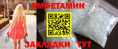 COCAINE Бугуруслан