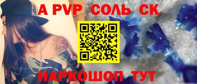 COCAINE Бугуруслан