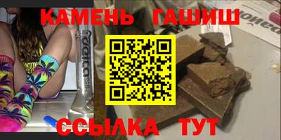 COCAINE Бугуруслан