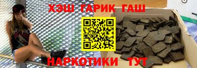 COCAINE Бугуруслан