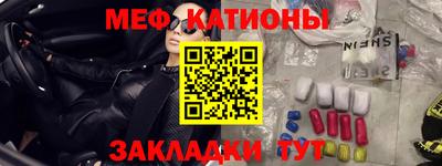 бутират Бузулук